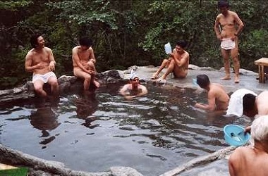 Japanese Public Bath Nude - Japan public baths naked - Porn clip
